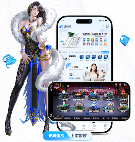 www.kaiyun.com入口登录 影视传播危机公关怎么做：差评舆情、剧情争议与演员事件的应对预案与标准流程