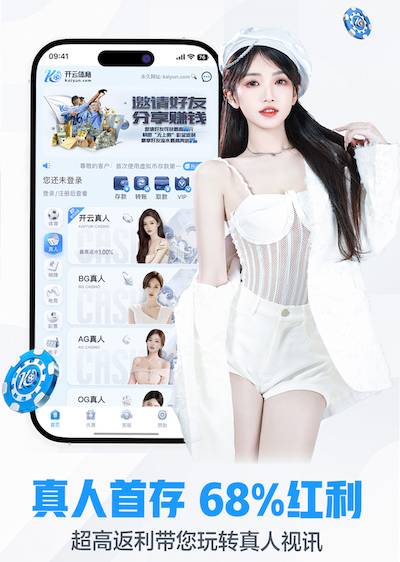 www.kaiyun.com入口登录 语音技术应用观察:客服中心语音识别私有化部署与公有云方案对比,数据安全与运维成本